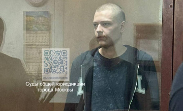 Приговор сыну актера Сошальского по делу о наркотиках обжаловали