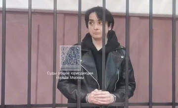 Кричавшая о ненависти к русским москвичка не будет обжаловать приговор