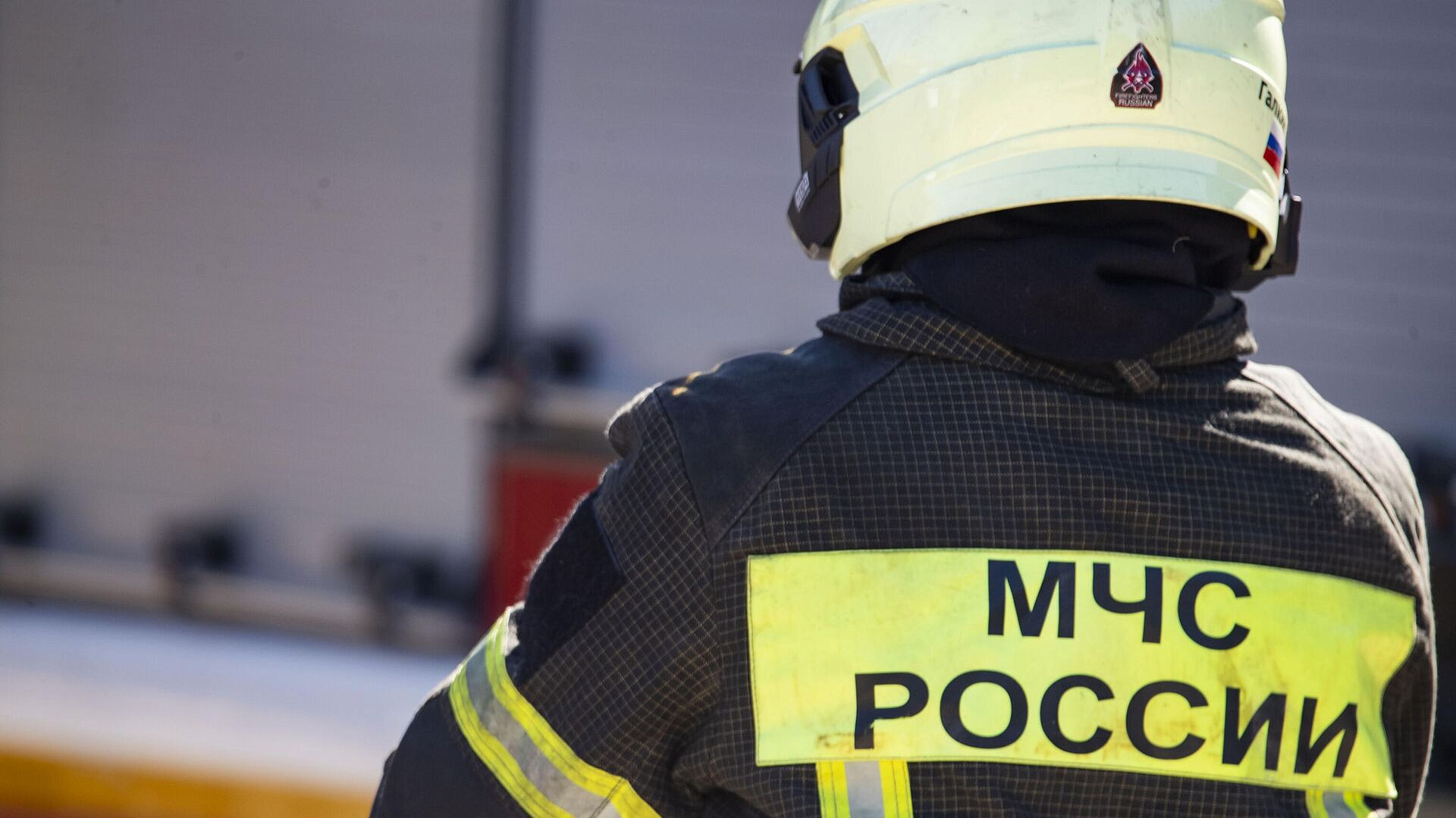В Москве загорелся электрокар