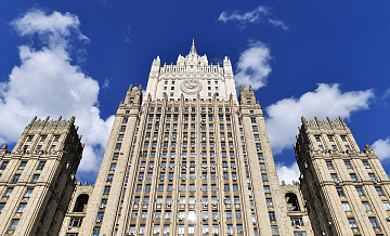 � ��� ������ ���������� ���� ����������� �����������