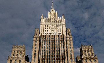 МИД России заявил ФРГ о неприемлемости попыток указывать Китаю