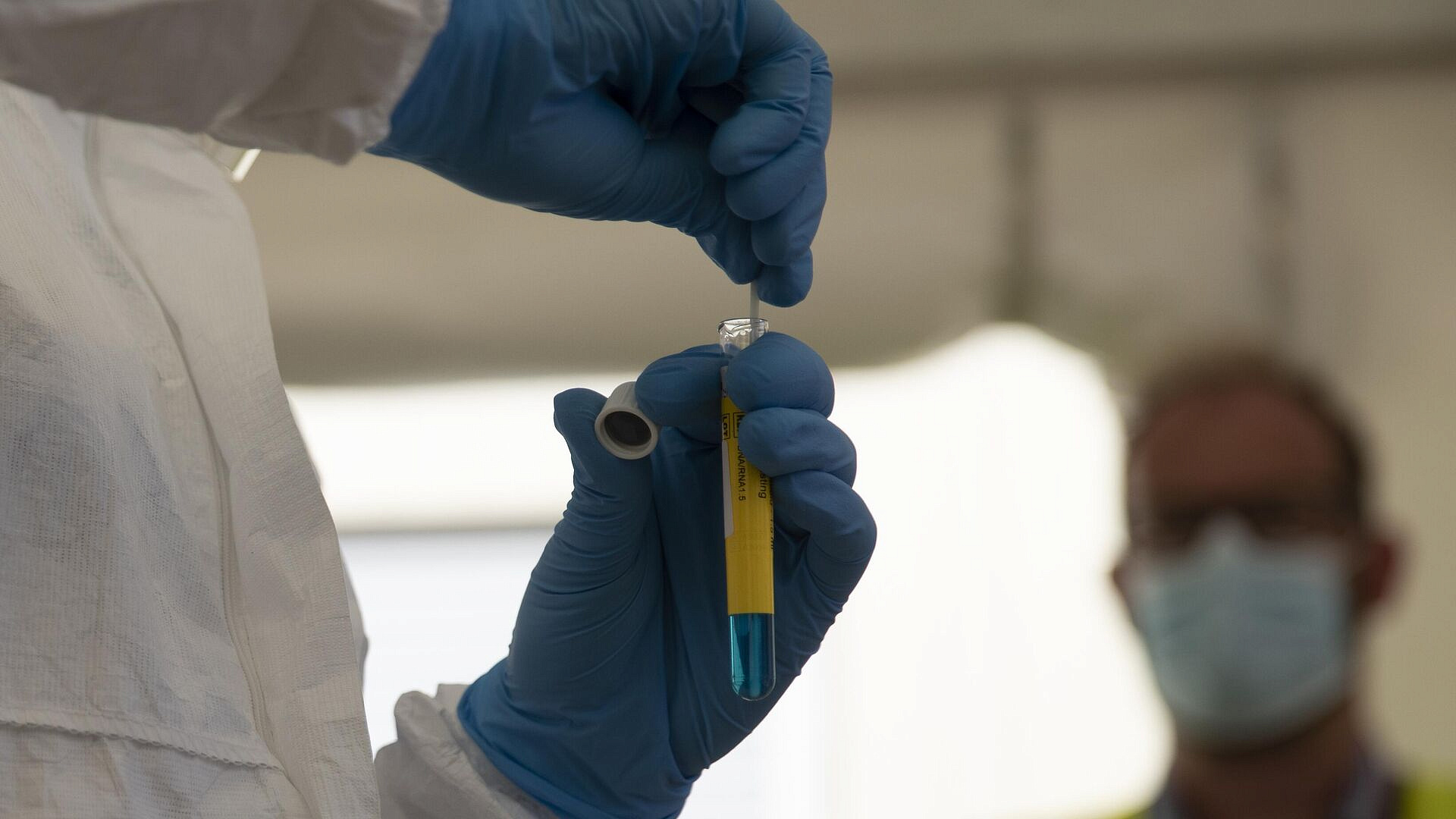 � ������ �� ������ ������� ����� ������ ������� COVID-19