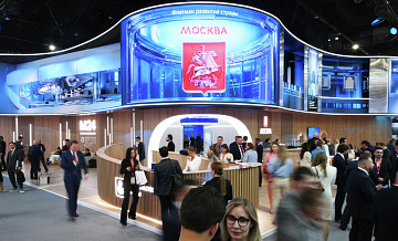 Основатель Tenchat предложил создать маркетплейс российских технологий Основатель Tenchat предложил создать маркетплейс российских технологий