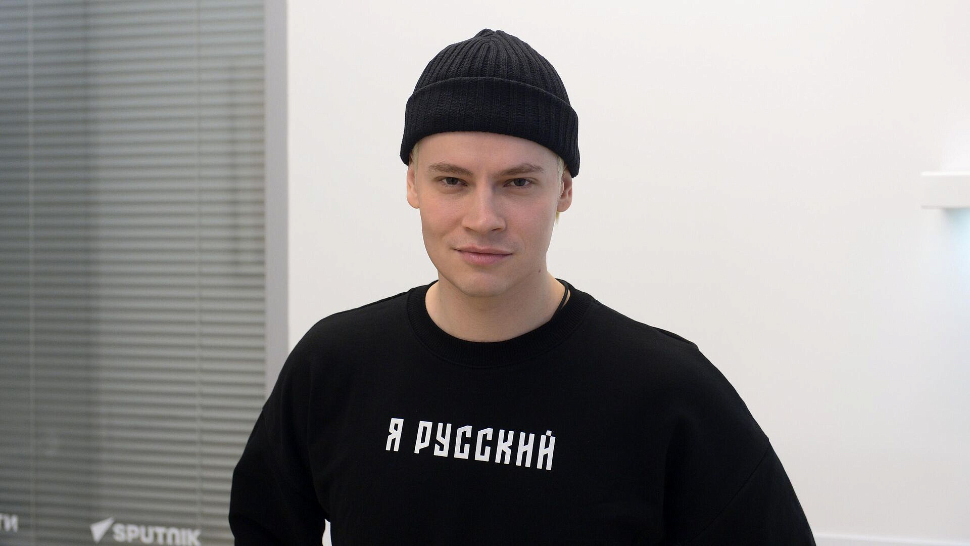 Shaman рассказал, зачем подал документы на регистрацию бренда "Я русский"