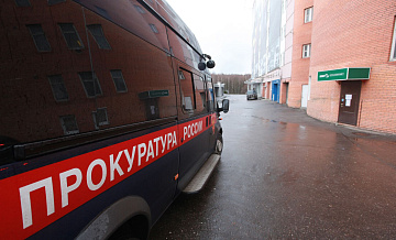 В Курске проводят проверку после гибели четырех человек при ЧП с газом