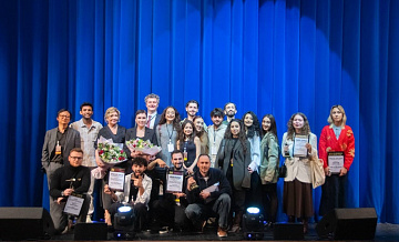          ���������� 45 ������������� ������������ ��������� ����. ���������� ��������        