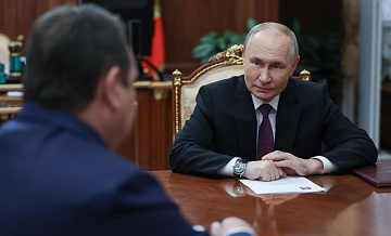 Путин вспомнил, как трудился в стройотряде в Коми