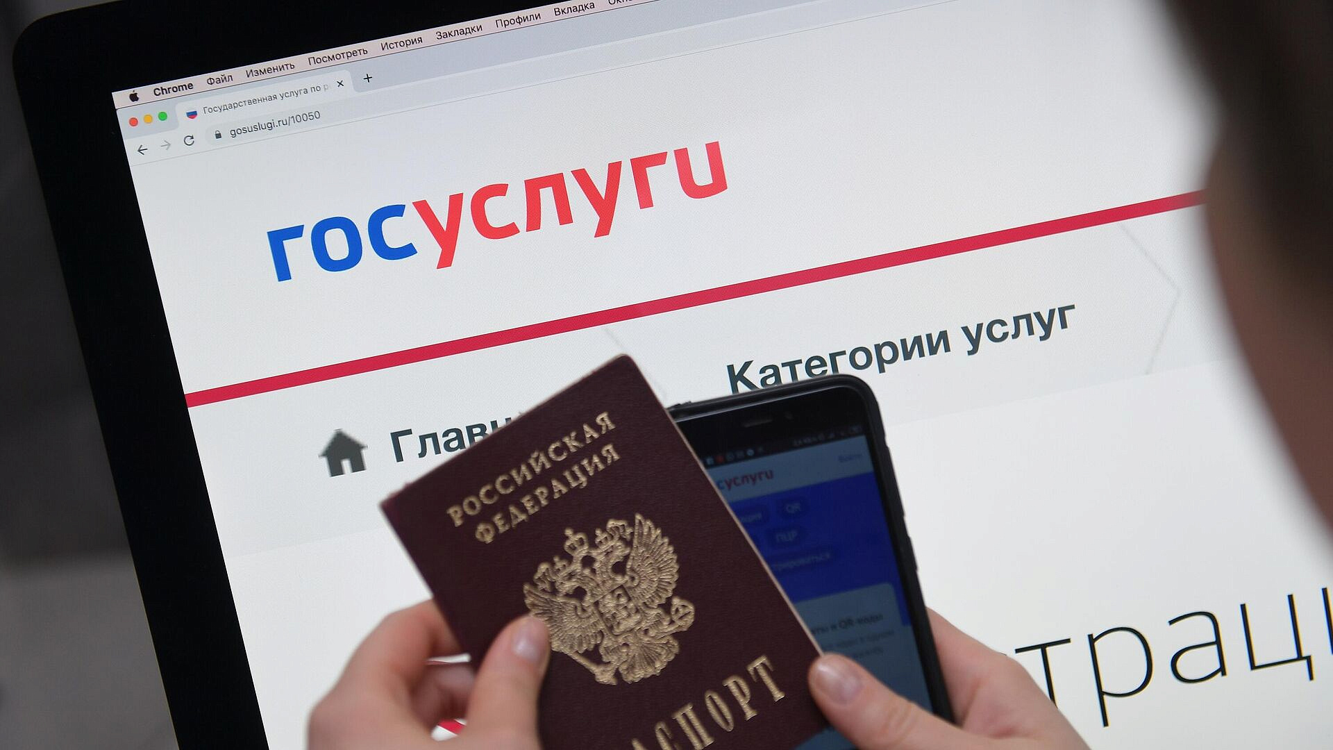МВД утвердило порядок электронной подачи заявлений МВД утвердило порядок электронной подачи заявлений