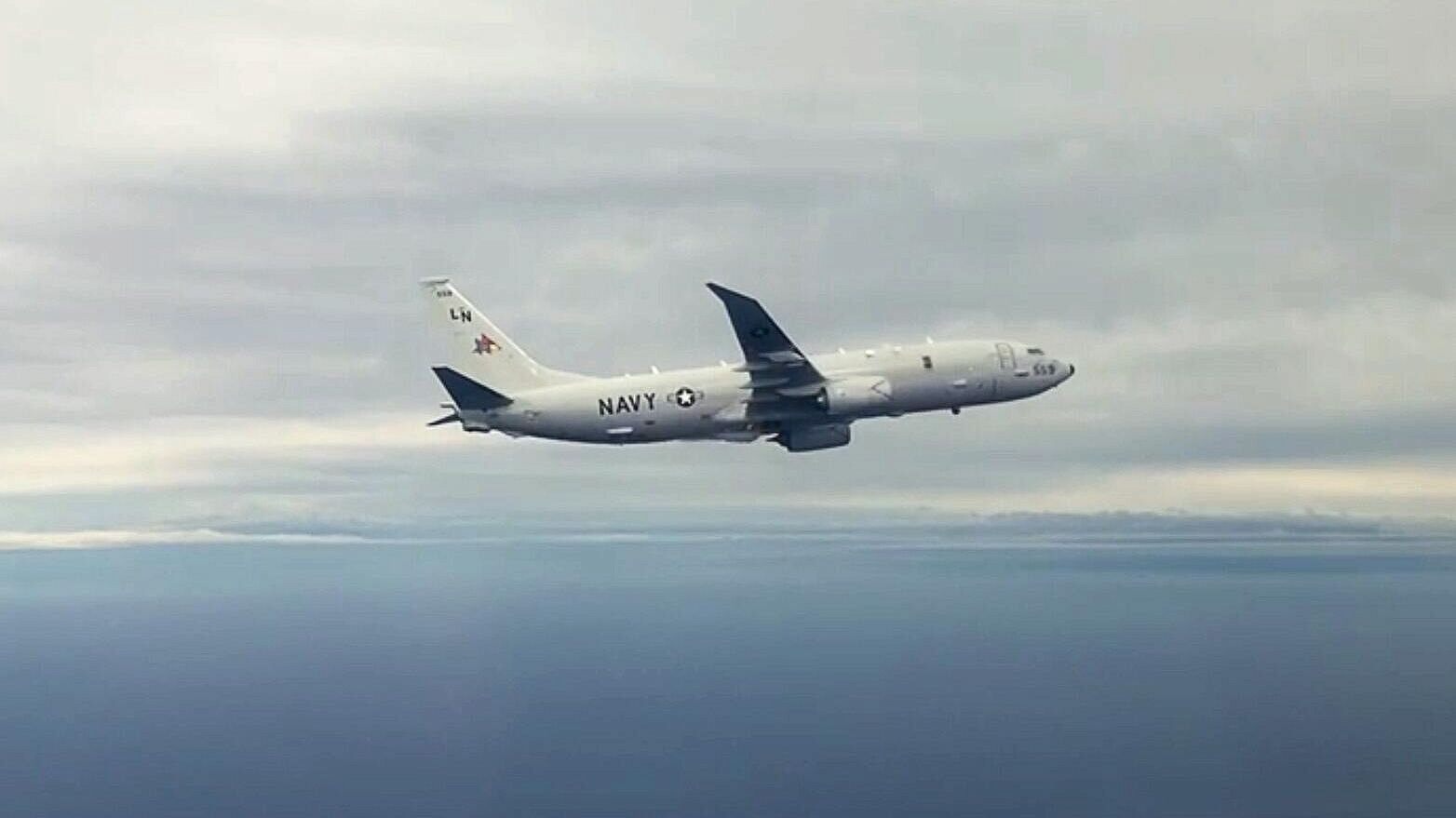 США сообщили об ударе по судну наркокартелей в Тихом океане