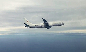 США сообщили об ударе по судну наркокартелей в Тихом океане