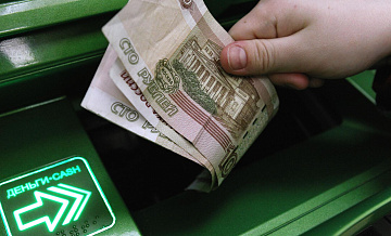 В Москве задержали мошенника, похитившего у женщины 162 миллиона рублей