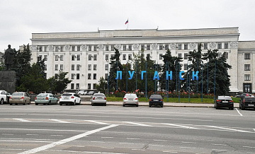 В Луганске открыли метеостанцию, разрушенную при обстрелах ВСУ в 2014 году