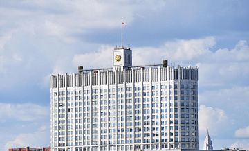 Правительство создало подкомиссию по развитию и внедрению ИИ