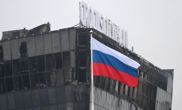 Глава ЕЭК выразил соболезнования из-за теракта в "Крокус сити холле"