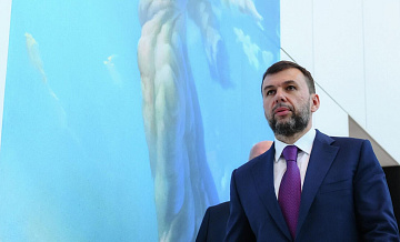 Пушилин рассказал о значении контроля над Красным Лиманом
