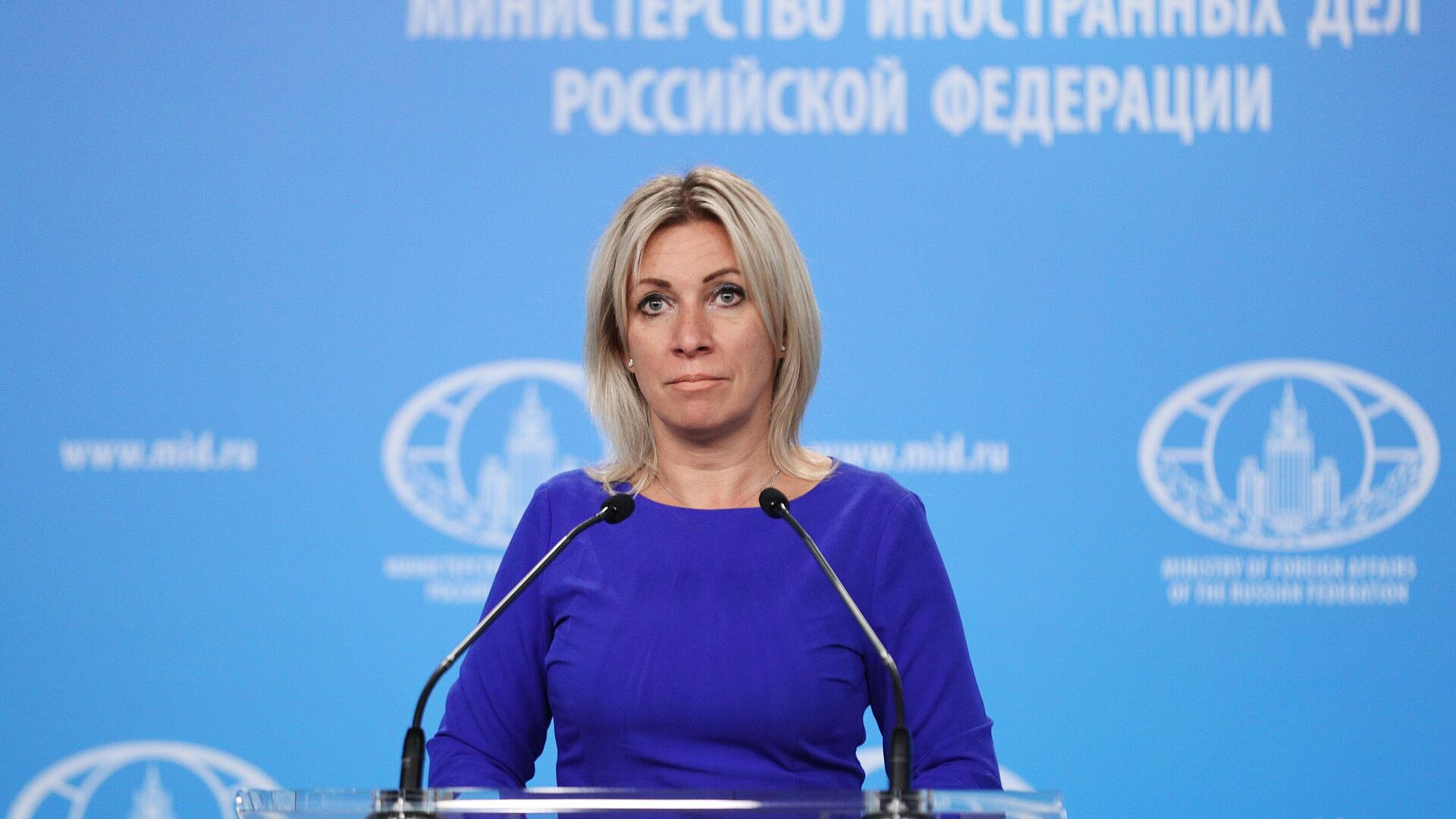 Захарова пошутила над костюмом Карла III на встрече с Трампом