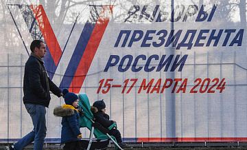 В Петербурге хорек Чунечка пришел на избирательный участок