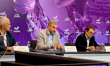 "Росатом" подал свыше 40 техзапросов в рамках проекта "Госзадание 2.0"