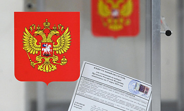 В Крыму назвали попытки испортить бюллетени вандализмом