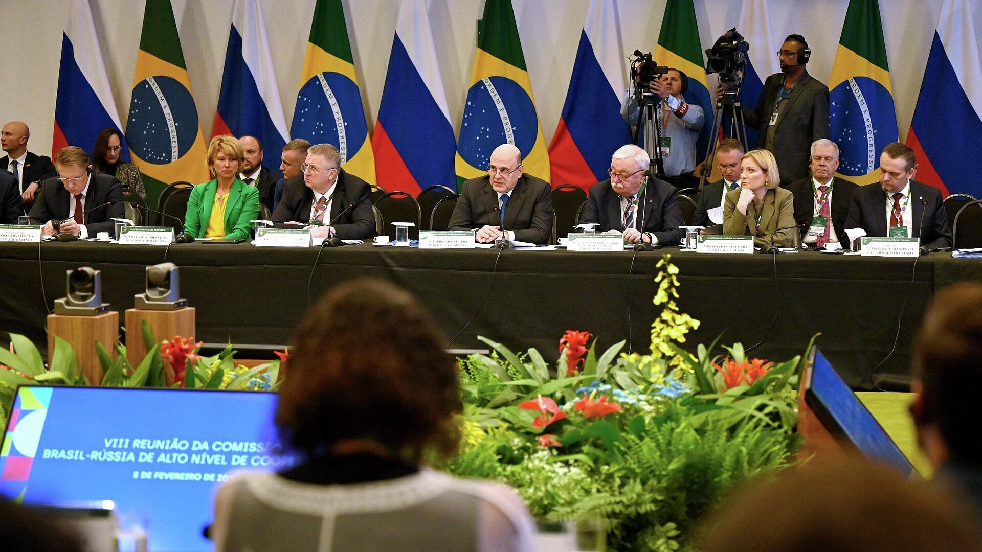 ������ � �������� �������������� � �������������� � ��������������� �����