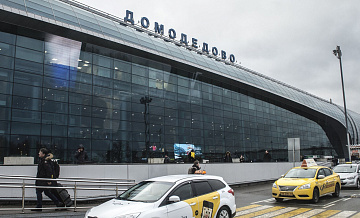 Ядров рассказал об опыте Шереметьево в планах по развитию Домодедово