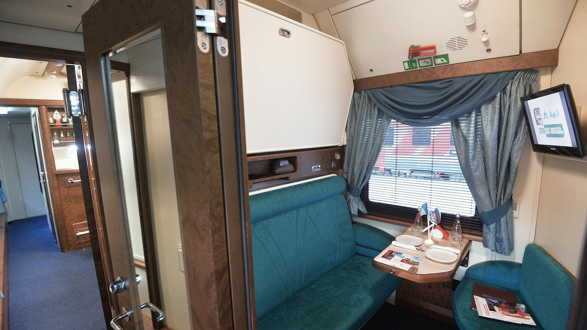 � �������, ����������� ��-�� �� � ������, ��������� �������