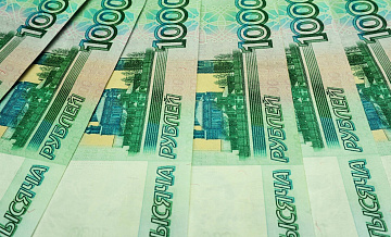 ����� 77 ���� ��� ���������� ��������� �� ��������� � �������� ����������