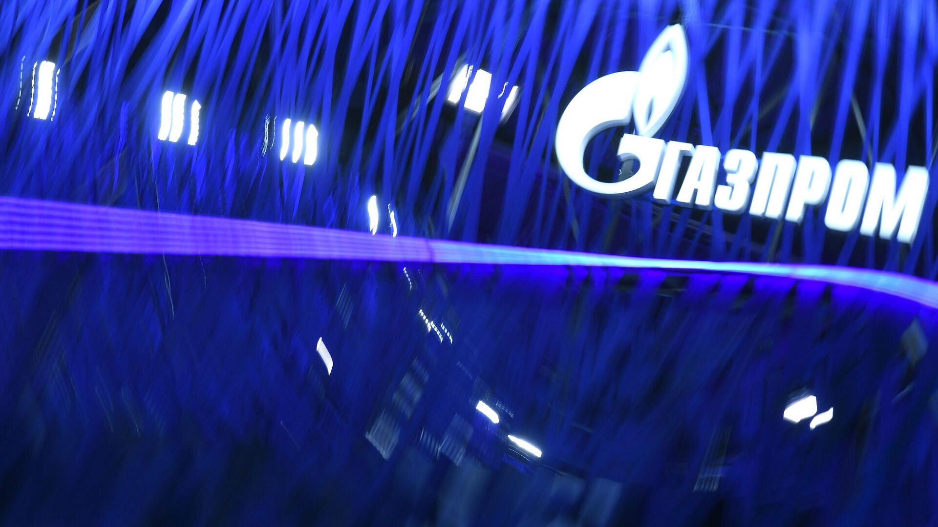 "Газпром" из-за холодов обновил апрельский рекорд поставок газа россиянам