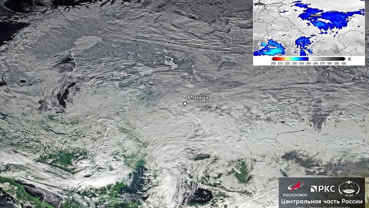 "Роскосмос" показал снимок циклона, принесшего снегопад в Москву
