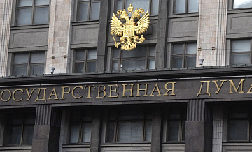 В Госдуму внесли проект о запрете молельных комнат в жилых домах