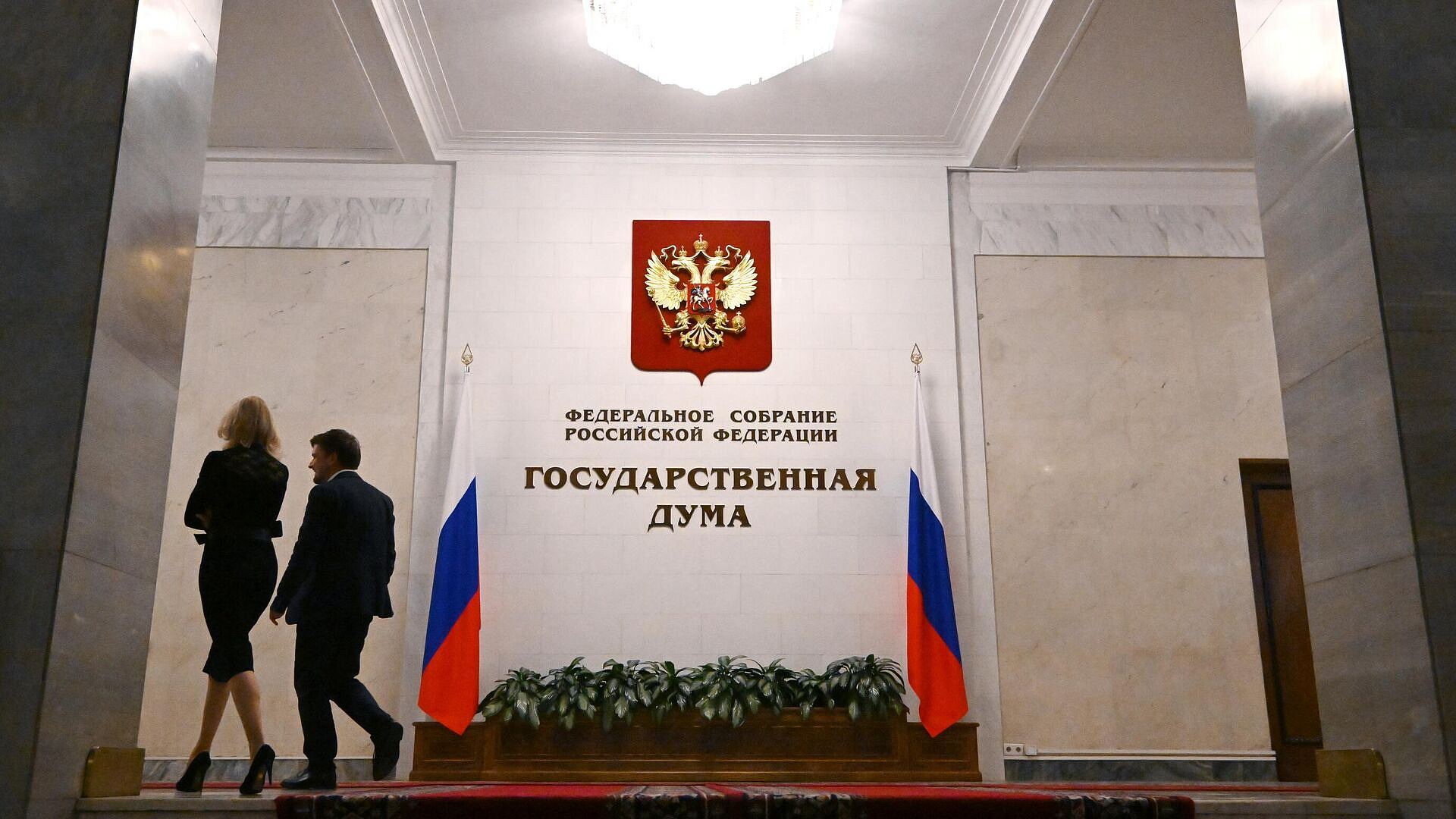 В Госдуме планируют обязать работодателей оплачивать проезд сотрудникам