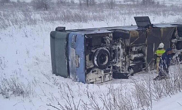 ��������� ������� � ���������, ��������� � ��� ��� �����, ������ � �������