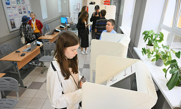 В Москве открылся ситуационный центр по контролю за голосованием