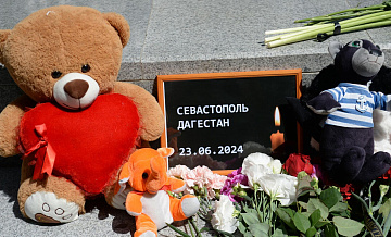 В Севастополе организовали стихийный мемориал в память о погибших детях