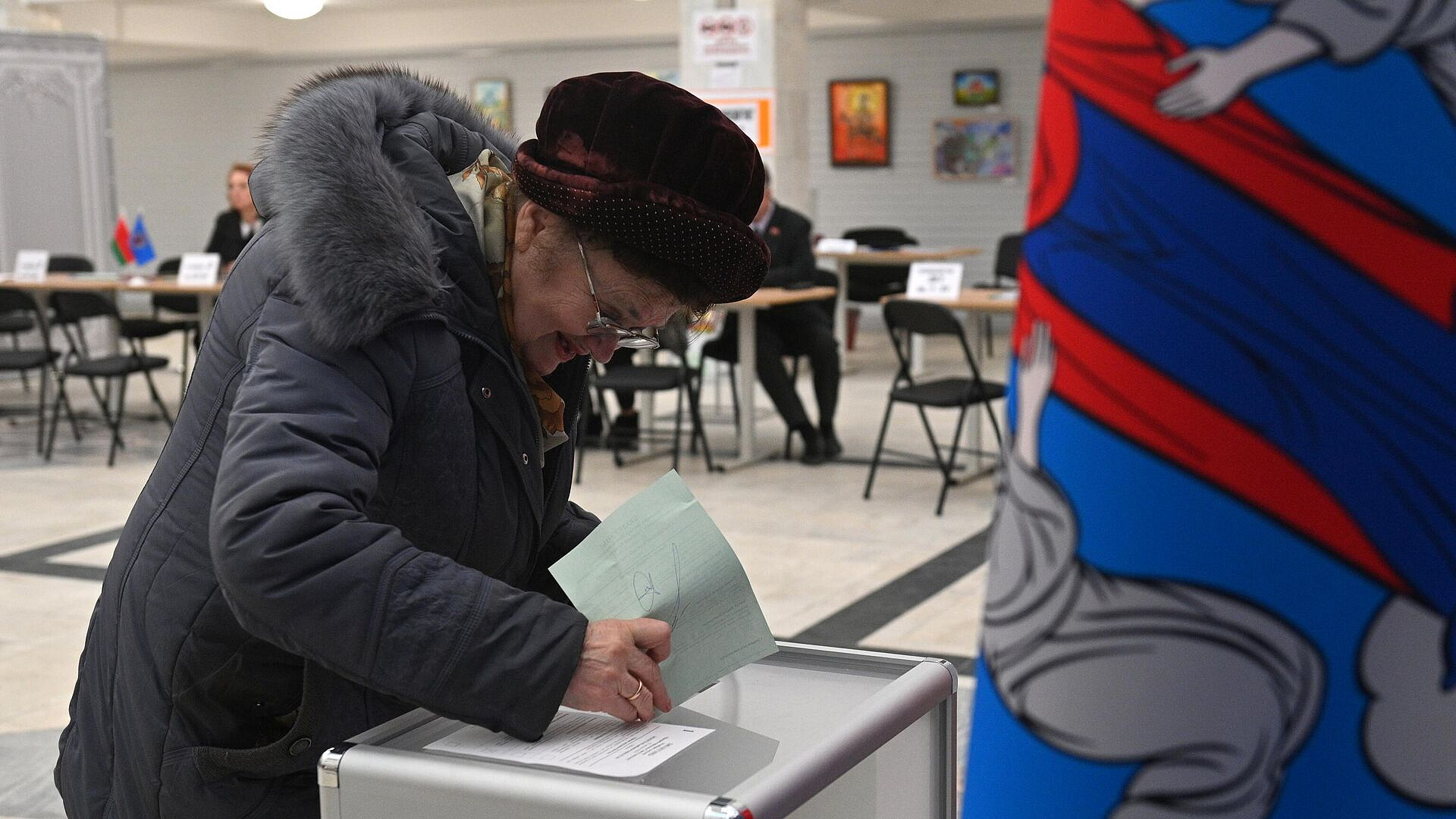 � ���������� ����������� ����������� �� ������� ���������