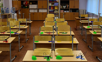 Педагога школы в Москве уволили после сбора денег на экскурсию