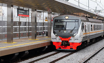 Четыре человека получили травмы на остановке МЖД Маленковская 