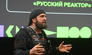 "Ночные волки" готовы помочь в поисках убийцы мотоциклиста в Москве
