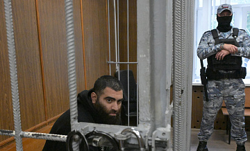 Блогер Маркарян попросил суд рассмотреть его дело в особом порядке