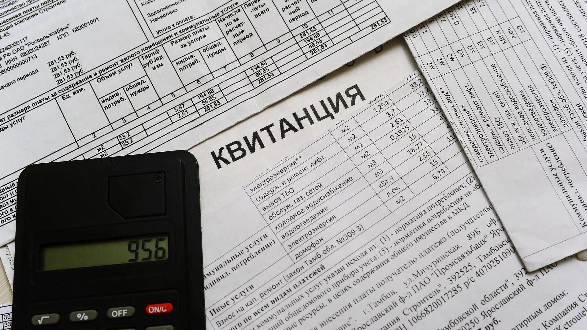 ��������: � ����������� ��������� ������� ������� ����������� ������