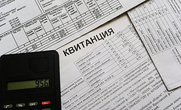 ��������: � ����������� ��������� ������� ������� ����������� ������