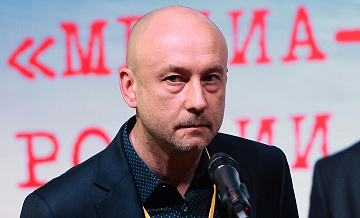 Бывший гендиректор "Коммерсанта" назначен советником министра просвещения