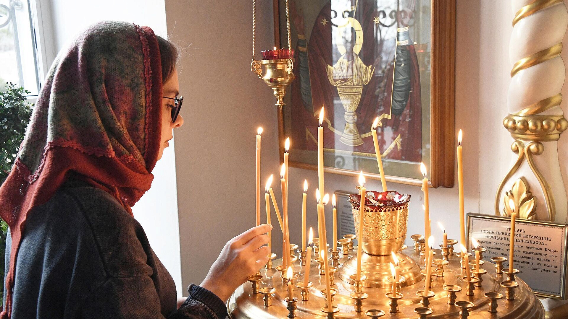 Священник рассказал, от чего стоит воздержаться во время поста