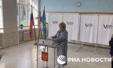 Памфилова призвала проголосовать на выборах президента России