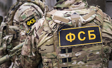 В Крыму задержали двое мужчин, передававших стратегические данные СБУ В Крыму задержали двое мужчин, передававших стратегические данные СБУ