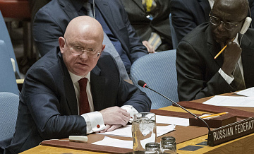 �������� ��� �� ����� � �������, ������ �������