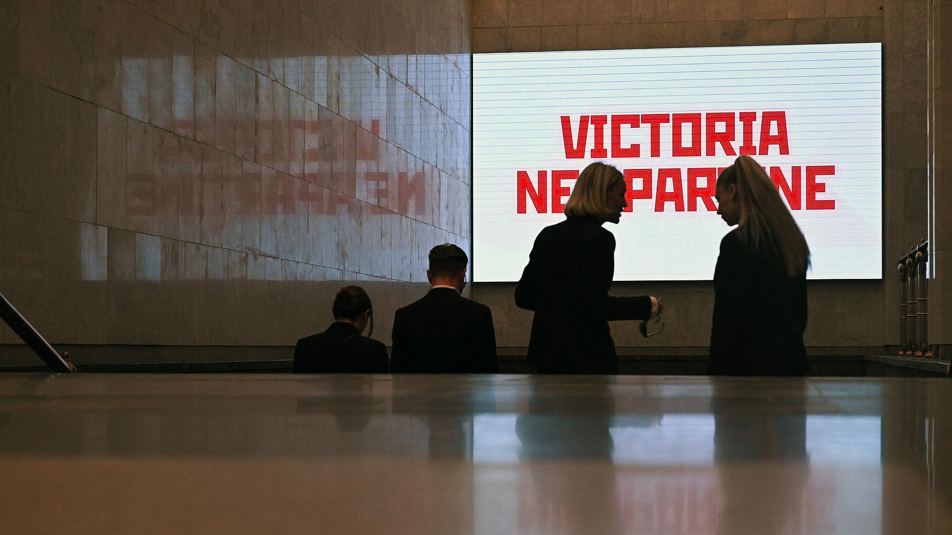 ��� ������ ���� � ��������� ������ ���������� ����������� ����� "������"