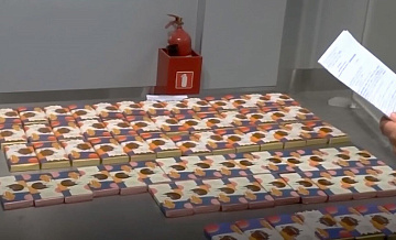 Из ОАЭ пытались нелегально ввезти в Россию 256 плиток дубайского шоколада