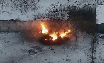 Герасимов назвал взятие Красноармейска важным этапом освобождения Донбасса