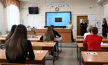 ������ ������� ����� � ����� ��� ������ �� ���� ��������� � ������